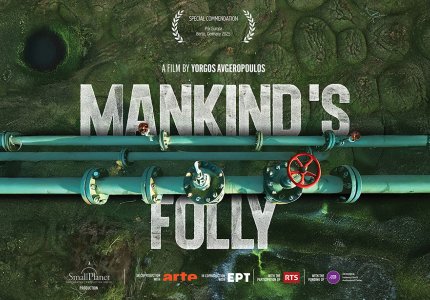 "Mankind’s Folly": Η Αρκτική ξεπαγώνει και μας απειλεί