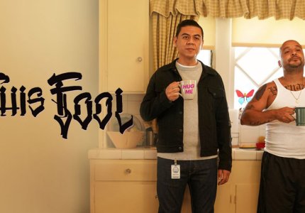 "This fool" season 1: Ψευτοκάφρικο
