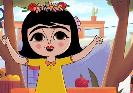 Hola, Frida! 
