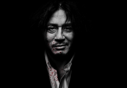 Fundamentals of Cinema: Oldboy