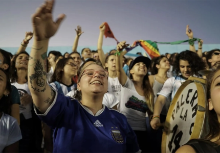«A Game of Our Own»: Το γυναικείο ποδόσφαιρο της Αργεντινής που αλλάζει τους κανόνες