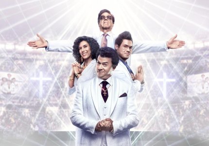 "Τhe Righteous Gemstones" season 2: OMG μια κωμωδία!