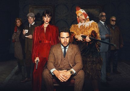 "The gentlemen": Cool εκλάμψεις και ενέργεια που ξεφουσκώνει