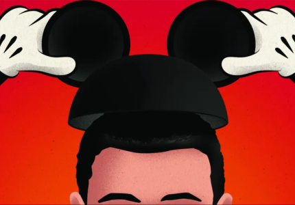H Disney χάνει το Gen Z ανδρικό κοινό