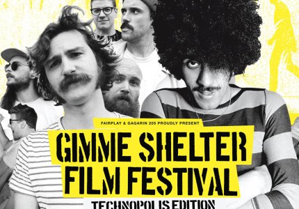 <a href="/nea/gimme-shelter-film-festival-erhetai-ton-ioynio-stin-tehnopoli/64512">Το Gimme Shelter Film Festival έρχεται τον Ιούνιο στην Τεχνόπολη </a>