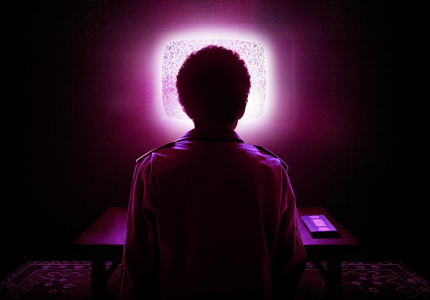 I saw the TV glow