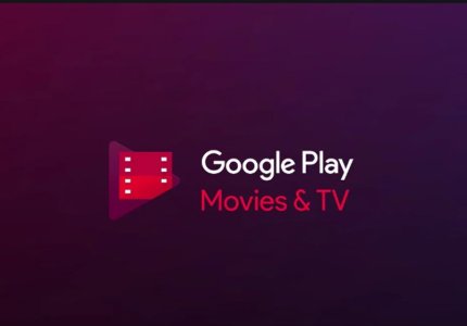 Έχεις τσεκάρει το Google Movies;