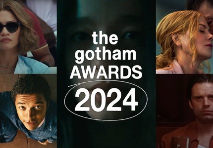 Gotham Awards 2024: Οι υποψηφιότητες