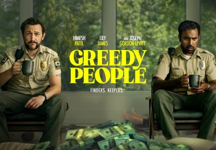 Greedy people