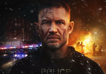 Τομ Χάρντι, περιπέτεια, ξύλο, Netflix