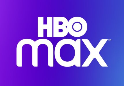 Το HBO Max έρχεται Ελλάδα και αναζητά άτομα για εργασία