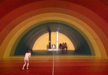 Το Midnight Express παρουσιάζει: "The Holy Mountain"