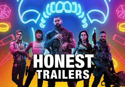 Honest Trailer για το Army of the dead