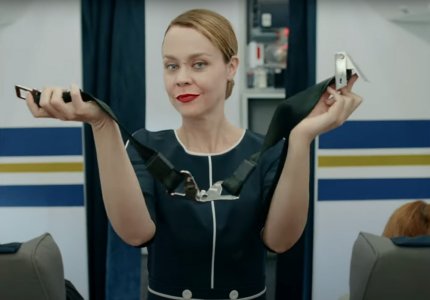 Η «Airhostess-737» στις ελληνικές αίθουσες