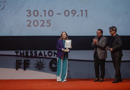 66ο ΦΚΘ: To masterclass της Ιζαμπέλ Ιπέρ και όσα μας έμαθε