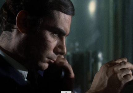 Investigation of a Citizen Above Suspicion