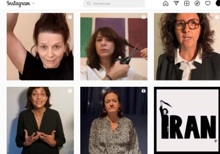 Γαλλίδες σταρ κόβουν τα μαλλιά τους σε συμπαράσταση στις γυναίκες του Ιράν