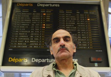 Πέθανε στο αεροδρόμιο που αγάπησε, ο Ιρανός που ενέπνευσε το «The Terminal»