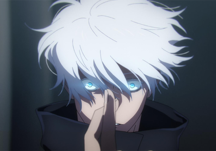 Jujutsu Kaisen: Execution