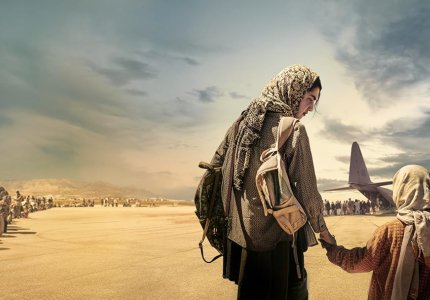 "Kabul": Εντυπωσιακή παραγωγή, ανισόμετρη (εν)τάση