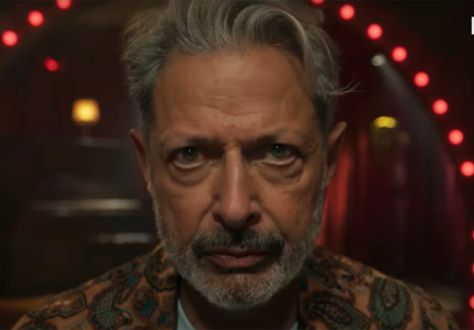 "Kaos": Η νέα σειρά του Netflix βασισμένη στην ελληνική μυθολογία