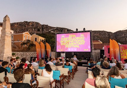 «Beyond Borders»: Κίνδυνος να μη διεξαχθεί το φεστιβάλ ντοκιμαντέρ Καστελλόριζου