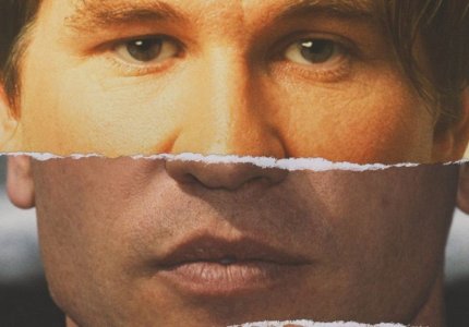 <a href="/en/nea/hasame-ton-val-kilmer/71404">Χάσαμε τον Βαλ Κίλμερ</a>