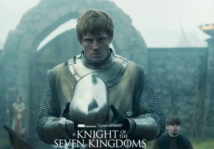 "A Knight of the Seven Kingdoms": Αλλάζει σελίδα