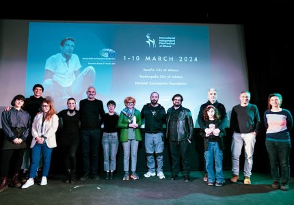 Το 2ο Διεθνές Φεστιβάλ Ανεξάρτητου Κινηματογράφου της Αθήνας έδωσε τα βραβεία του