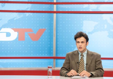 Tελευταία κλήση