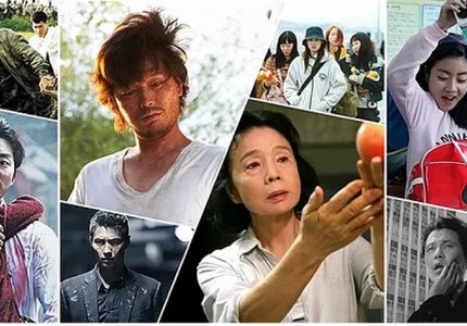 Aυτές είναι οι 100 κορυφαίες κορεάτικες ταινίες ever