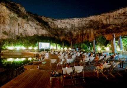 Lake Cinema Festival στη Λίμνη Βουλιαγμένης