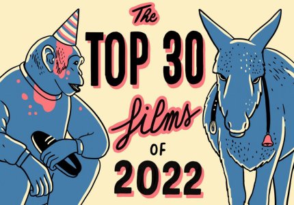 Οι καλύτερες ταινίες του 2022 για το Little White Lies
