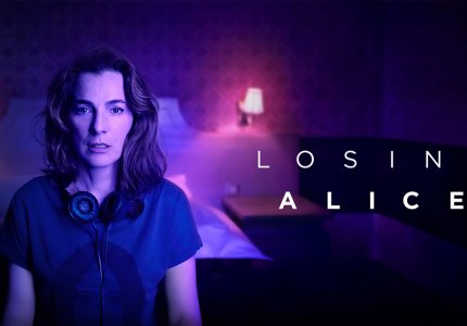 "Losing Alice" season 1: Ηθικό & ανήθικο, αλήθεια & ψέμα