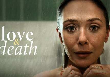 "Love & Death" season 1: Η θανάσιμη πλήξη της συζυγικής ζωής