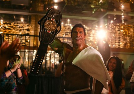 The smashing machine