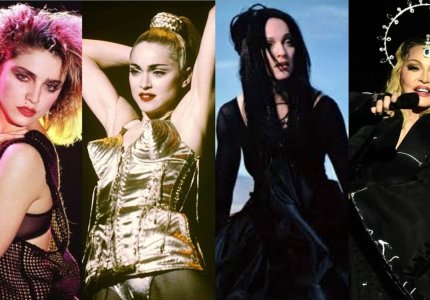 H ζωή της Madonna θα γίνει σειρά στο Netflix