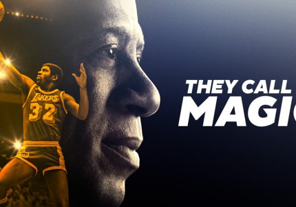 "They call me Magic": Ήττα σαν νίκη, για έναν κορυφαίο