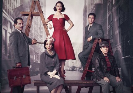 "The marvelous Mrs. Maisel" season 4: Ξαναζεσταμένο φαγητό