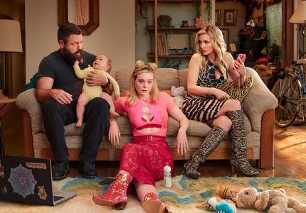 <a href="/en/nea/margos-got-money-troubles-tileorasi-me-eilikrineia-kai-realismo/73631">"Margo's Got Money Troubles": Tηλεόραση με ειλικρίνεια και ρεαλισμό</a>