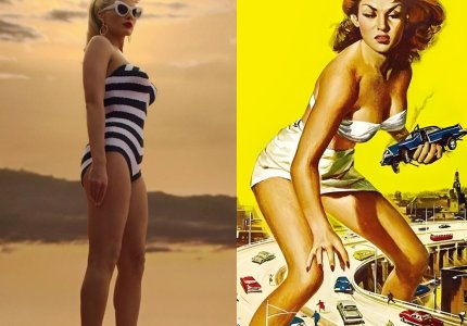 Τιμ Μπάρτον και Μαργκό Ρόμπι στο «Attack of the 50 Ft Woman»