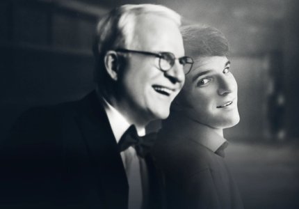 <a href="/en/nea/steve-martin-documentary-2-pieces/69865">Steve! (Martin): A Documentary in 2 Pieces</a>