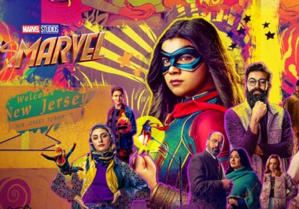 "Ms. Marvel" season 1: Φουσκωτό τραμπολίνο