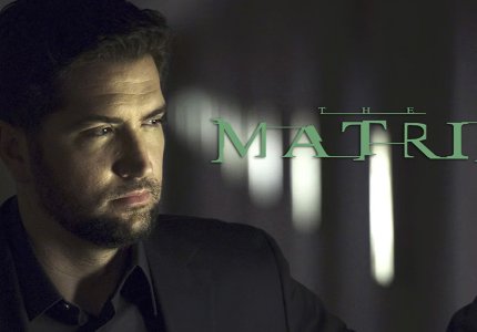 <a href="/nea/matrix-5-einai-dystyhos-akomi-zontano-o-ntroy-gkontarnt-grafei/73221">Το Matrix 5 είναι -δυστυχώς-ακόμη ζωντανό. Ο Ντρου Γκόνταρντ το γράφει</a>