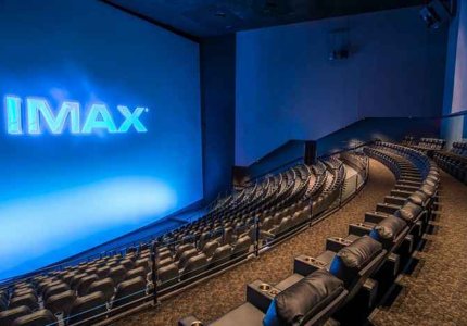 Η μεγαλύτερη imax οθόνη του κόσμου κάνει πρεμιέρα με το No Time To Die