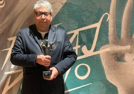 Bραβείο στο Fantasporto για την "Άπειρη Γη" του Βασίλη Μαζωμένου