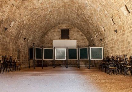 Αξίζει να μάθεις για το Μεσογειακό Ινστιτούτο Κινηματογράφου