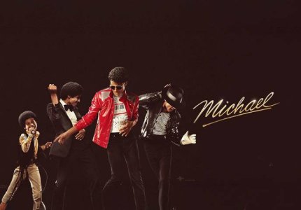 <a href="/nea/michael-einai-o-vasilias-ton-moysikon-biopics-sto-box-office/73597">To «Michael» είναι ο βασιλιάς των μουσικών biopics στο box office</a>