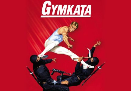 Το Midnight Express παρουσιάζει: "Gymkata"