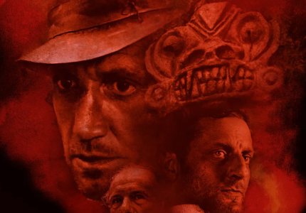 Το Midnight Express παρουσιάζει: "Sorcerer"